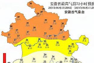 雷竞技游戏公司截图0